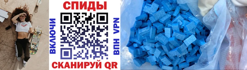 mega ссылки Тотьма Амфетамин Розовый