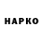 APVP СК КРИС cykloned666