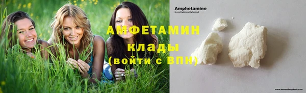 кокаин колумбия Абдулино