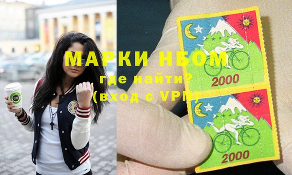 прущая мука Алзамай