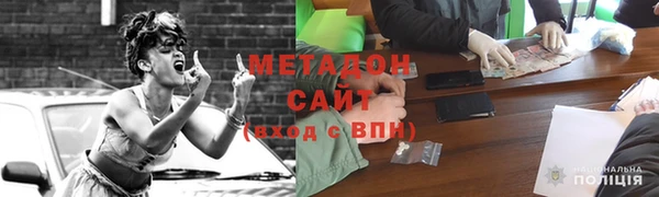 ГАЛЛЮЦИНОГЕННЫЕ ГРИБЫ Алексеевка