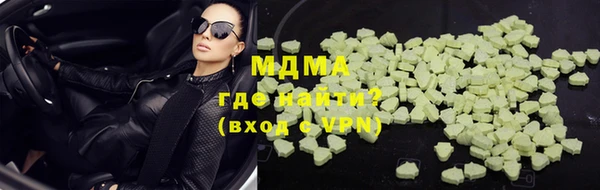 крисы Алексин