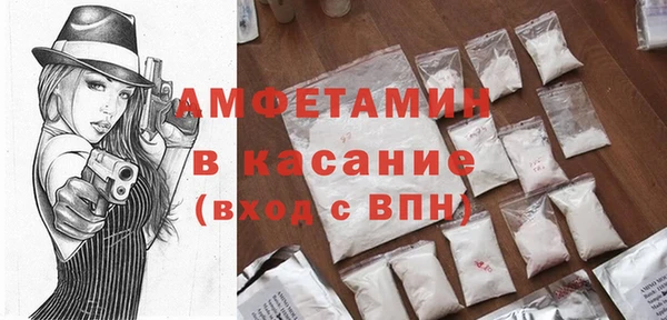 крисы Алексин