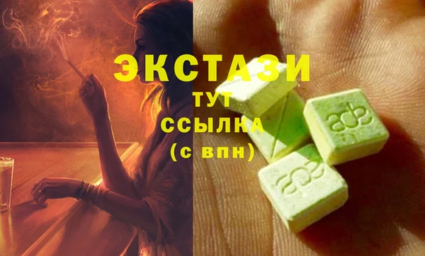 крисы Алексин