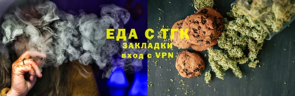 ГАЛЛЮЦИНОГЕННЫЕ ГРИБЫ Алексеевка