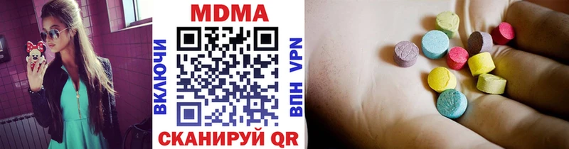 MDMA молли  Тотьма 