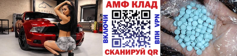 Первитин мет  купить наркотик  Тотьма 